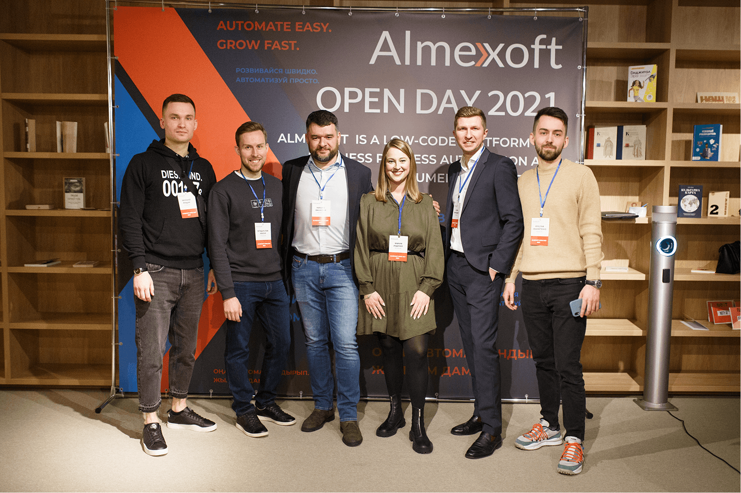 Openday gallery image